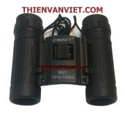 Ống nhòm Comet 8x21, loại phổ thông